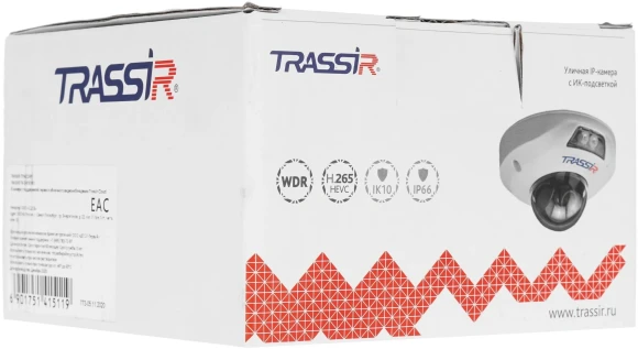 Камера видеонаблюдения IP Trassir TR-D4151IR1 2.8-2.8мм цв.