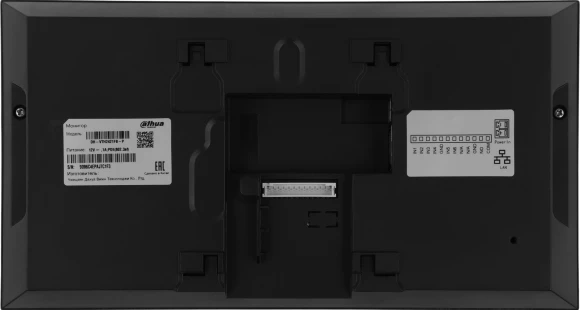 Видеодомофон Dahua DH-VTH2421FB-P черный