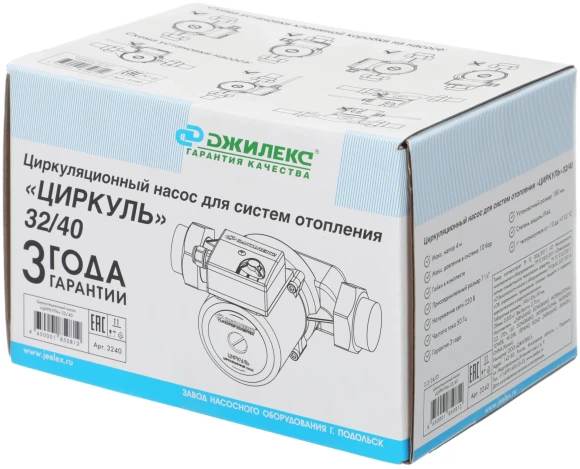 Насос циркуляционный Джилекс Циркуль 32/40 80Вт 3300л/час центробежный (3240)