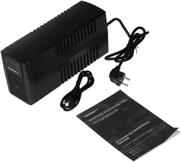 Источник бесперебойного питания Ippon Back Basic 850 480Вт 850ВА черный