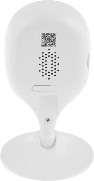 Камера видеонаблюдения IP Dahua DH-IPC-C5AP-0280B Wi-Fi 2.8-2.8мм цв. корп.:белый/черный (DH-C5A)