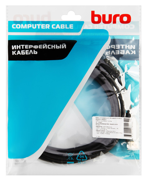 Кабель аудио-видео Buro HDMI (m)/HDMI (m) 3м. феррит.кольца позолоч.конт. черный (BHP-HDMI-2.1-3G) Кабель аудио-видео Buro HDMI (m)/HDMI (m) 3м. феррит.кольца позолоч.конт. черный (BHP-HDMI-2.1-3G)