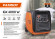 Генератор Patriot iGX 4000W 4кВт