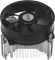 Устройство охлаждения(кулер) PcCooler R95-I Soc-1200/1700/1851 серебристый/черный 4-pin 31.2dB Al+Cu 95W 400gr Ret (R95-XXNIXX-GL)