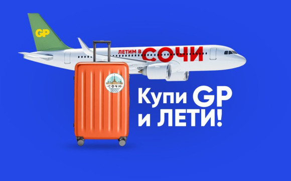 Батарея GP Ultra Plus Alkaline 24AUP LR03 AAA (2шт) Батарея GP Ultra Plus Alkaline 24AUP LR03 AAA (2шт)