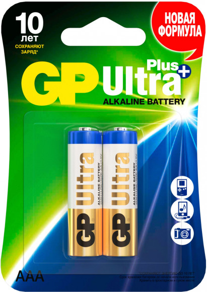 Батарея GP Ultra Plus Alkaline 24AUP LR03 AAA (2шт) Батарея GP Ultra Plus Alkaline 24AUP LR03 AAA (2шт)