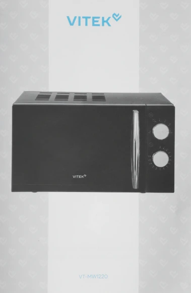 Микроволновая Печь Vitek VT-MW1220 20л. 700Вт черный/хром