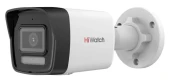 Камера видеонаблюдения IP HiWatch DS-I453L(D)(4.0MM) 4-4мм цв. корп.:белый