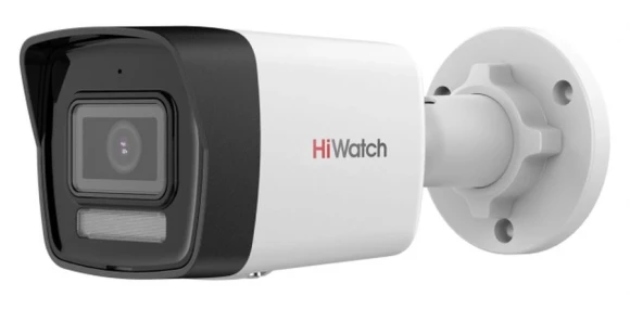 Камера видеонаблюдения IP HiWatch DS-I453L(D)(4.0MM) 4-4мм цв. корп.:белый
