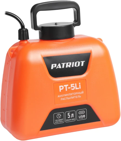 Опрыскиватель Patriot PT-5Li аккум. наплеч. 5л оранжевый (755302609)