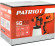Краскопульт Patriot SG 450 550Вт бак:800мл 800мл/мин