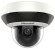 Камера видеонаблюдения IP Hikvision DS-2CD2T47G2-L(C)(4mm) 4-4мм цв. корп.:белый Камера видеонаблюдения IP Hikvision DS-2CD2T47G2-L(C)(4mm) 4-4мм цв. корп.:белый