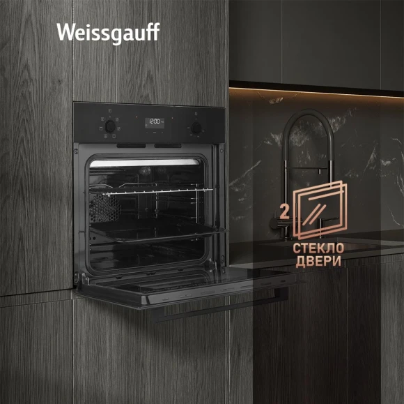 Духовой шкаф Электрический Weissgauff EOV 676 SB Black Edition черный Духовой шкаф Электрический Weissgauff EOV 676 SB Black Edition черный