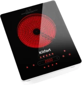 Кофемашина Delonghi Eletta Explore ECAM450.55.S 1450Вт серебристый/черный