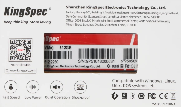 Накопитель SSD Kingspec PCIe 4.0 x4 512GB XF-512 M.2 2280 Накопитель SSD Kingspec PCIe 4.0 x4 512GB XF-512 M.2 2280