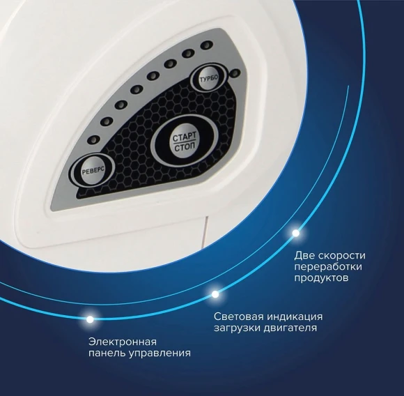 Мясорубка Аксион М 42.02 1700Вт белый Мясорубка Аксион М 42.02 1700Вт белый