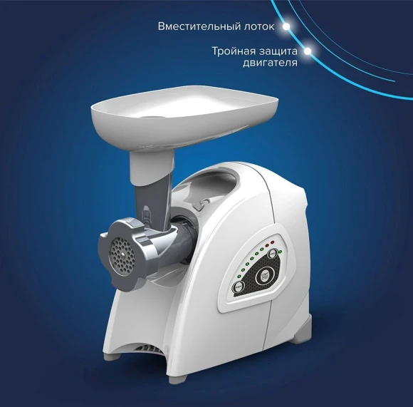 Мясорубка Аксион М 42.02 1700Вт белый Мясорубка Аксион М 42.02 1700Вт белый