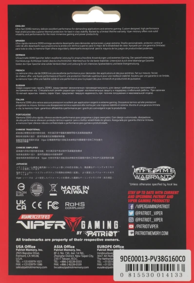 Память DDR3 8Gb 1600MHz Patriot PV38G160C0 Viper 3 RTL PC3-12800 CL10 DIMM 240-pin 1.5В с радиатором Ret