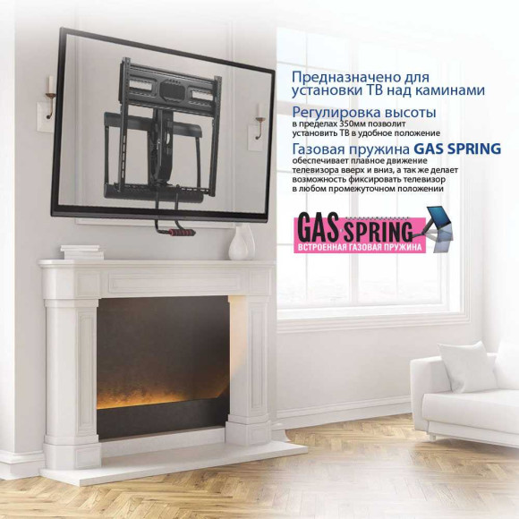 Кронштейн для телевизора Kromax ATLANTIS-99 черный 40"-65" макс.35кг настенный поворот и наклон верт.перемещ. Кронштейн для телевизора Kromax ATLANTIS-99 черный 40"-65" макс.35кг настенный поворот и наклон верт.перемещ.