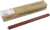 Вал резиновый Cet CET7821U (новая) для Kyocera TASKalfa 1800/1801/2200/2201 Вал резиновый Cet CET7821U (новая) для Kyocera TASKalfa 1800/1801/2200/2201