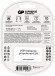 Зарядное устройство GP Rechargeable E211/270AAHCCS-2CR1 AA/AAA NiMH 2700mAh (2шт) блистер Зарядное устройство GP Rechargeable E211/270AAHCCS-2CR1 AA/AAA NiMH 2700mAh (2шт) блистер