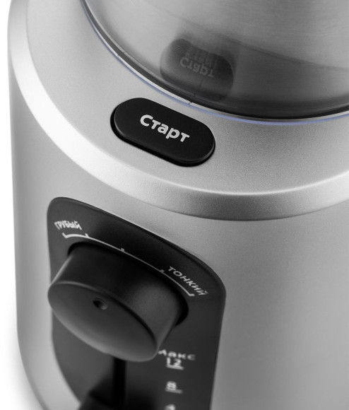 Кофемолка Kitfort KT-748 200Вт сист.помол.:ротац.нож вместим.:70гр нержавеющая сталь/черный