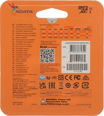 Флеш карта microSDXC 256GB A-Data AUSDX256GUI3V30SA2-RA1 Premier Pro + adapter
