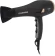 Фен Starwind SHD 6077 2000Вт графитовый/золотистый Фен Starwind SHD 6077 2000Вт графитовый/золотистый