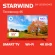 Телевизор LED Starwind 55" SW-LED55UG403 Яндекс.ТВ Frameless черный 4K Ultra HD 60Hz DVB-T DVB-T2 DVB-C DVB-S DVB-S2 USB WiFi Smart TV Телевизор LED Starwind 55" SW-LED55UG403 Яндекс.ТВ Frameless черный 4K Ultra HD 60Hz DVB-T DVB-T2 DVB-C DVB-S DVB-S2 USB WiFi Smart TV