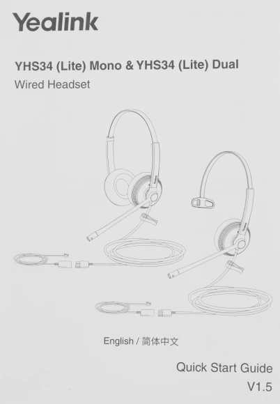 Гарнитура проводная Yealink YHS34 Mono черный Гарнитура проводная Yealink YHS34 Mono черный