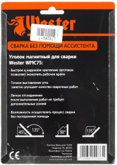 Магнитный угольник Wester WMC75 (344439)