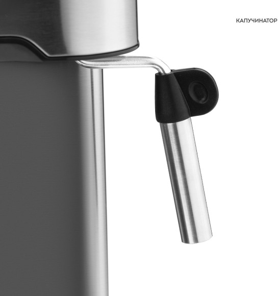 Кофеварка рожковая Galaxy Line GL 0761 1500Вт серебристый Кофеварка рожковая Galaxy Line GL 0761 1500Вт серебристый