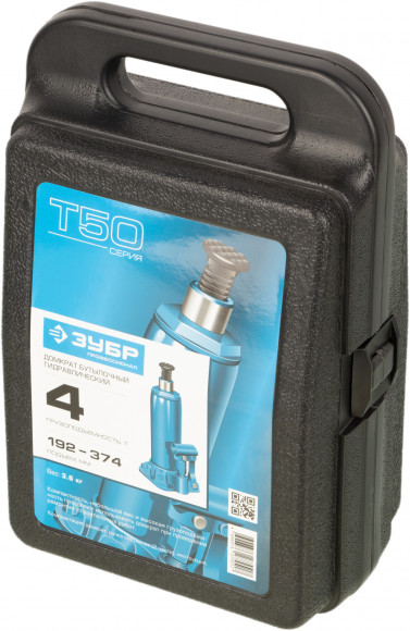 Домкрат Зубр Профессионал T50 бутылочный гидравлический синий (43060-4-K_Z01)