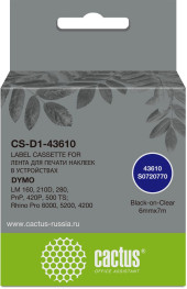 Картридж ленточный Cactus CS-D1-43610 43610 черный на прозрачном 6x7 для Dymo LM160/210D/280/PnP 420P/500TS/Rhino Pro 6000/5200/4200 без чипа Картридж ленточный Cactus CS-D1-43610 43610 черный на прозрачном 6x7 для Dymo LM160/210D/280/PnP 420P/500TS/Rhino Pro 6000/5200/4200 без чипа