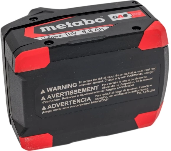 Батарея аккумуляторная Metabo LI-Power Extreme 18В 5.2Ач Li-Ion (625028000)