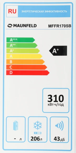 Морозильная камера Maunfeld MFFR170SB черный Морозильная камера Maunfeld MFFR170SB черный