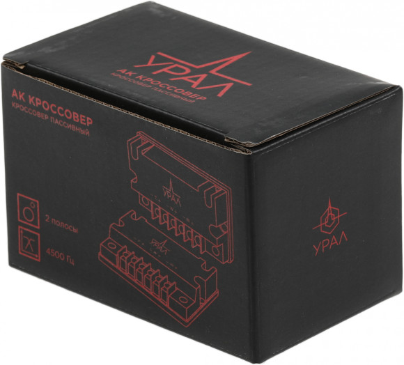 Кроссовер Ural AK Crossover