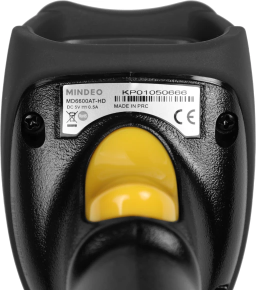 Сканер штрих-кода Mindeo MD6600AT-HD+STAND 2D проводной серый (MD6600AT-HD) Сканер штрих-кода Mindeo MD6600AT-HD+STAND 2D проводной серый (MD6600AT-HD)
