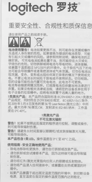 Мышь Logitech M196 графитовый оптическая 1000dpi беспров. BT для ноутбука 2but (910-007315)