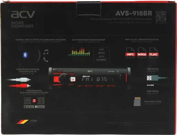 Автомагнитола ACV AVS-918BR 1DIN 4x50Вт (37624) Автомагнитола ACV AVS-918BR 1DIN 4x50Вт (37624)
