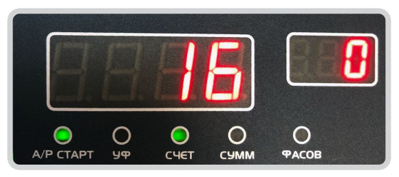 Счетчик банкнот Cassida 5550 UV рублевый