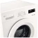 Стиральная машина LG F2Y1NS3W.ABWPCOM класс: A загр.фронтальная макс.:6кг белый инвертор
