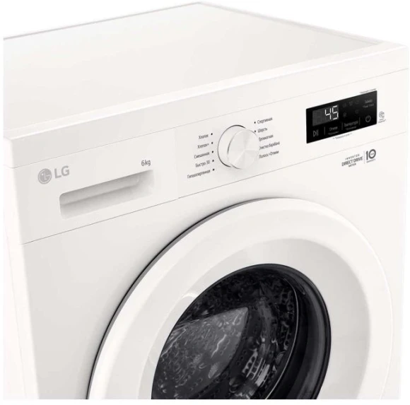 Стиральная машина LG F2Y1NS3W.ABWPCOM класс: A загр.фронтальная макс.:6кг белый инвертор