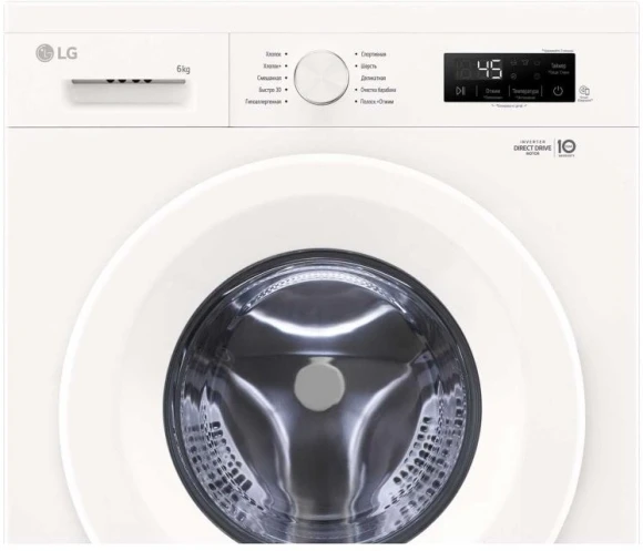 Стиральная машина LG F2Y1NS3W.ABWPCOM класс: A загр.фронтальная макс.:6кг белый инвертор