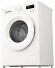 Стиральная машина LG F2Y1NS3W.ABWPCOM класс: A загр.фронтальная макс.:6кг белый инвертор