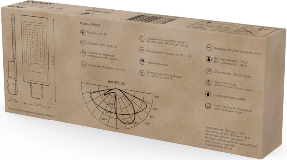 Светильник уличный Gauss Avenue 80Вт ламп.:1шт черный (629534280) Светильник уличный Gauss Avenue 80Вт ламп.:1шт черный (629534280)