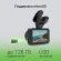 Видеорегистратор Digma FreeDrive 580 черный 4Mpix 1296x2304 1296p 140гр. GP2178
