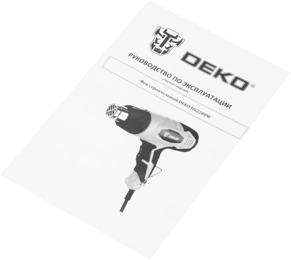 Технический фен Deko HG2200W 2200Вт темп.350/600С