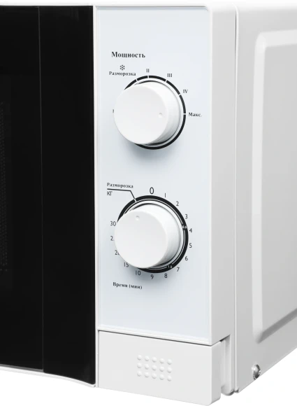 Микроволновая Печь Willz MOS-2009MW 20л. 700Вт белый Микроволновая Печь Willz MOS-2009MW 20л. 700Вт белый