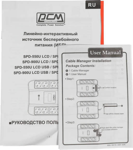 Источник бесперебойного питания Powercom Spider SPD-750U LCD USB 450Вт 750ВА черный Источник бесперебойного питания Powercom Spider SPD-750U LCD USB 450Вт 750ВА черный